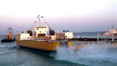 The Sea Pearl Hoverbarge was built by the British firm Mackace Ltd. Courtesy Mackace Ltd