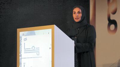 Salama Al Ameemi, director general of Ma’an, speaking during the launch of the Ma'an social incubator Programme in May 2019. Pawan Singh / The National