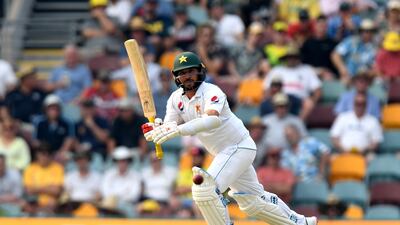 Yasir Shah of Pakistan. Getty