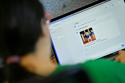 The desktop version of Baidu's Ernie Bot app. The company is trying to match ChatGPT, which is so far unavailable in China. AFP