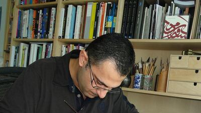 Wissam Shawkat, a master calligrapher, who will give a workshop at Cube Arts Centre in Dubai. Courtesy of Wissam Shawkat and Cube Arts Centre