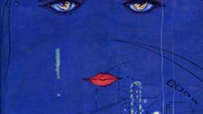 The Great Gatsby by F. Scott Fitzgerald (1925)