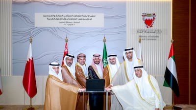 Officials at the meetings of the GCC Industrial Co-operation Committee and the Ministerial Committee for Standardisation Affairs, held in Bahrain. Photo: Ministry of Industry and Advanced Technology