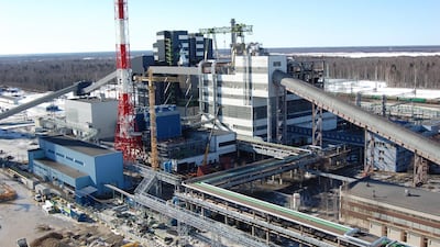 Jordan's oil shale programme has been in the works since 2008, when record oil prices which reached as $147 a barrel prompted the government to push for development of its reserves with the help of Estonia's company Enefit - the world's largest oil shale producer. AP / Gary Peach