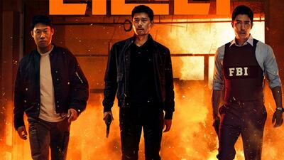 Confidential Assignment 2: International stars Yoo Hae-jin, Hyun Bin and Daniel Henney. Photo: CJ Entertainment