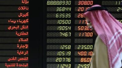 Limited liquidity in major Qatari stocks has been a drawback of the market, but a plan for new listings of state assets could change that. Fadi Al Assaad / Reuters