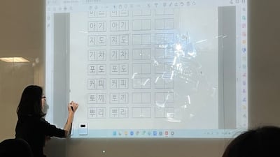 The Korean Cultural Centre in Abu Dhabi holds a language lesson. Evelyn Lau / The National