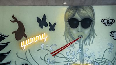 Quirky interiors found in UDN.