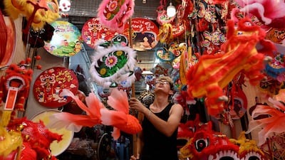 Mid-Autumn Festival decorations and merchandise on sale in the Old Quarter of Hanoi, Vietnam. AFP