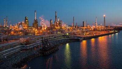 An oil refinery at sunset. Fund managers have become bullish on crude this year. Reuters