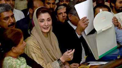 Maryam Nawaz Sharif, pictured in 2018, is the daughter of former prime minister Nawaz Sharif. EPA