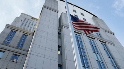 The federal courthouse in New York. Seth Wenig / AP Photo