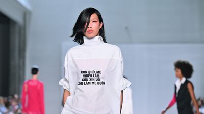 Helmut Lang is known for its minimalist aesthetic. AFP