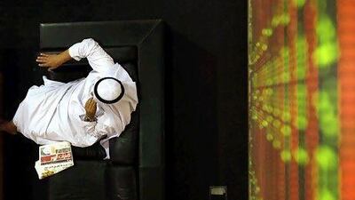 Moving up from 'frontier status' would have allowed more funds to invest in UAE and Qatari markets. Satish Kumar / The National