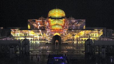 The opening ceremony of Qasr Al Watan.