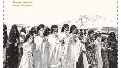 A ceremony at the Women’s Museum in Dubai, which features on the stamps, was held on Sunday to celebrate the issue. Courtesy Emirates Post