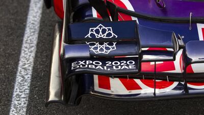 Red Bull racing placed logos on their cars in support of the Expo 2020 Dubai bid.