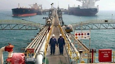 Oil tankers anchored at Basra harbour. AFP