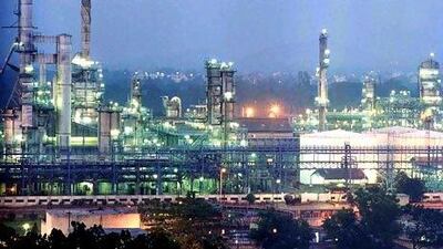 Petrochemical companies traded lower yesterday. Bloomberg News