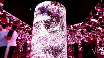 The UAE Hyper Mind Station at the Museum of the Future. Victor Besa for The National.