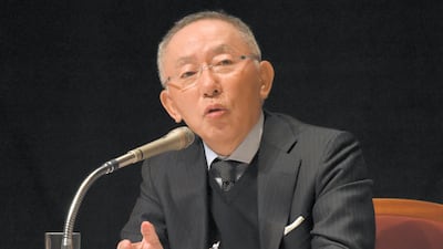 Tadashi Yanai was on the SoftBank board for 18 years before resigning last month. Photo: AFP