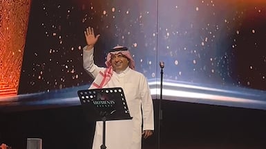 Rashed Al Majed performs at Etihad Arena in Abu Dhabi. Photo: DCT Abu Dhabi