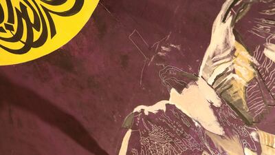 The artist Amalie Beljafla spent six weeks completing the work with the help of a team from her design company