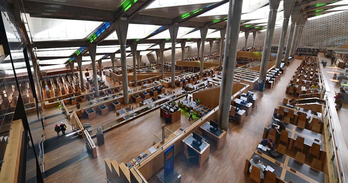 Library In Egypt More than a library: Egypt's amazing Bibliotheca Alexandrina – in ...