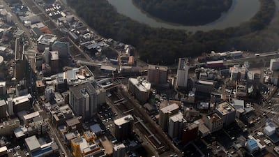 The Mozu-Furuichi Kofun group (known as the mounded tombs of ancient Japan) in Sakai, is where members of the elite were buried. EPA