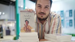 Libyan author Mohammed Alnaas learnt how to bake bread to write his award-winning novel Bread on Uncle Milad’s Table. Photo: Kheridine Mabrouk / International Prize for Arabic Fiction