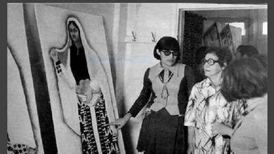 Feryal Abbasi-Ghnaim (far left) addresses the International Women's Union leader and her secretary in the Palestine Liberation Organisation office in Damascus, Syria, in 1972.