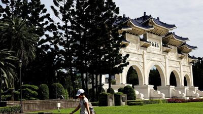 Taipei was ranked the third most expensive city globally for high-net-worth individuals in 2022. Reuters