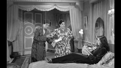 Halawa (1949) | Actors in Image: Mohamed Kamal Elmasry, Mary Moneib, Laila Fawzy