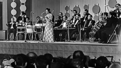 Egyptian singer Najat Al Saghira performs the UAE national anthem in Abu Dhabi for National Day in 1972. Courtesy Al Ittihad