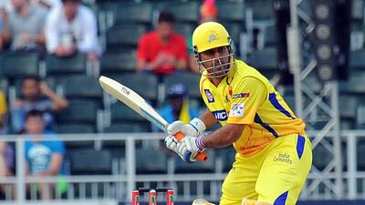 Former Chennai Super Kings captain MS Dhoni is now at the newly formed Rising Pune Supergiants. Alexander Joe / AFP