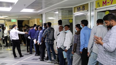 Applicants must have a residency visa and Emirates ID and must be aged between 23 and 55, the advert read.