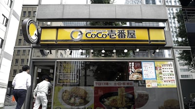 Mitsui employee Robin Srivastava suggested his company could take the CoCo Ichibanya chain back to his native New Delhi. The company has now taken a 60 per cent stake in a joint venture to bring Japanese curry to India. Bloomberg