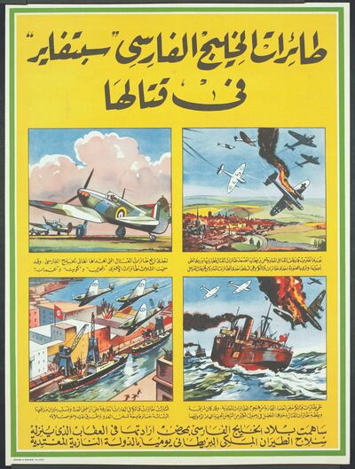 Four images depict fighter planes involved in aerial attacks on German aircraft, ports and shippping. Courtesy IWM