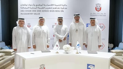 Sheikh Khalid bin Mohamed bin Zayed, Member of the Abu Dhabi Executive Council and Chairman of the Abu Dhabi Executive Office, was present during the signing ceremony. The MoU was signed by Dr Sultan Al Jaber, Minister of State and ADNOC Group CEO, and Mohammed Ali Al Shorafa Al Hammadi, ADDED Chairman. Wam