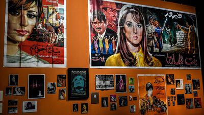 An area dedicated to the Lebanese singer Fairuz. AFP