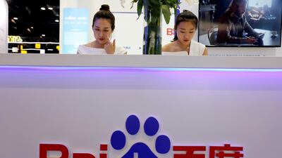 Baidu booth at Global Mobile Internet Conference in Beijing. The firm is threatening to vanquish Google. Reuters