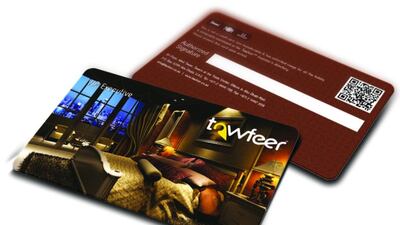 Tawfeer has launched a VIP Membership Programme