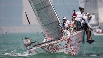 The all-female crew of the Al Thuraya Bank Muscat boat has had to deal with running afoul of fishing nets on Leg 4 and are hoping for an easier passage this time for Leg 5 to Dibba, Oman.