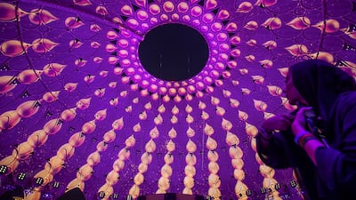 The light show at the opening of Al Wasl Dome.