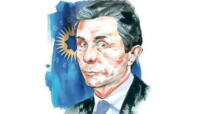 Illustration of Bidzina Ivanishvili by Kagan McLeod for The National