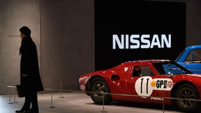 Nissan's headquarters in Yokohama, Japan. On Thursday Nissan cut its full-year profit outlook for the second time in as many quarters and scrapped its year-end dividend, renewing concern about the troubled car maker’s ability to return cash to investors. Photo: Bloomberg