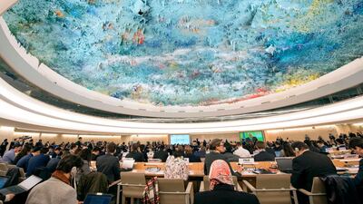 A general view of the 37th session of the United Nations Human Rights Council in Geneva on February 26, 2018. Jean-Guy Python / AFP