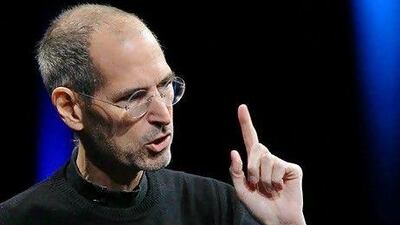 Leadership such as that shown by the late Apple chief executive Steve Jobs is essential for achieving results.Justin Sullivan / Getty Images / AFP