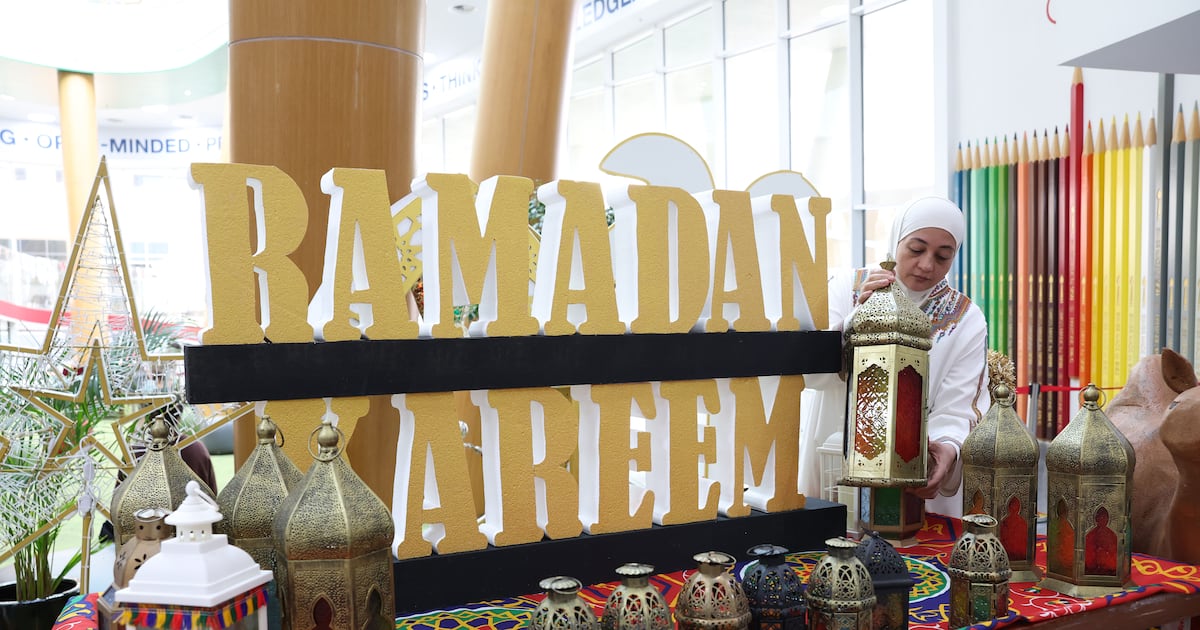 Ramadan 2027 and Eid Al Fitr holiday: Potential dates announced for the ...