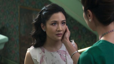 Wu in a scene from 'Crazy Rich Asians'. AP